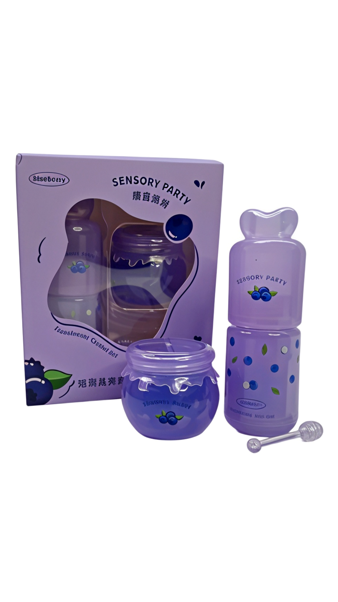 Moisturizing Lip Mask