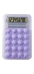 Mini Calculator
