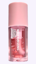 SHAQINUO Lip Glow Oil