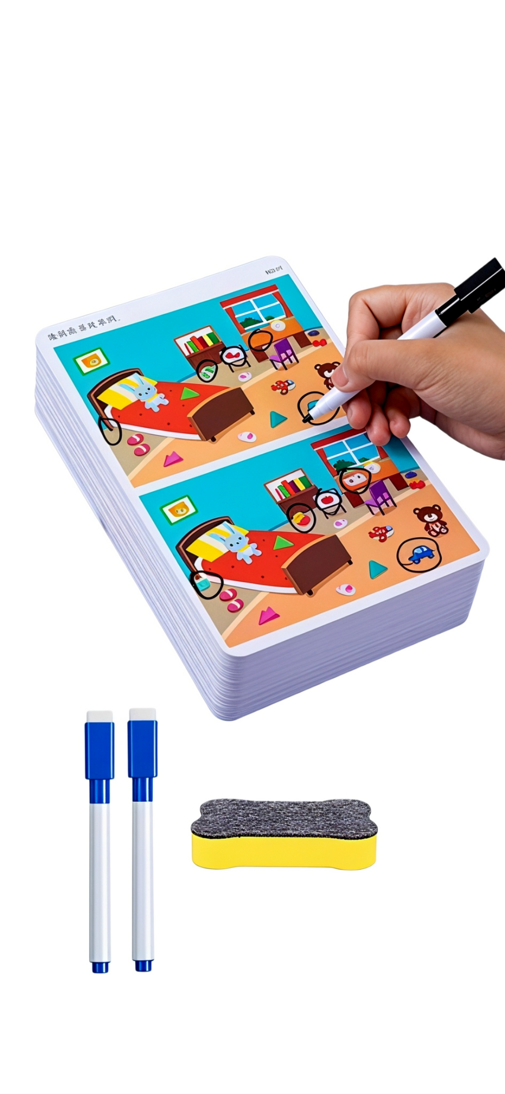 Challenge/Difficulty Find The Difference