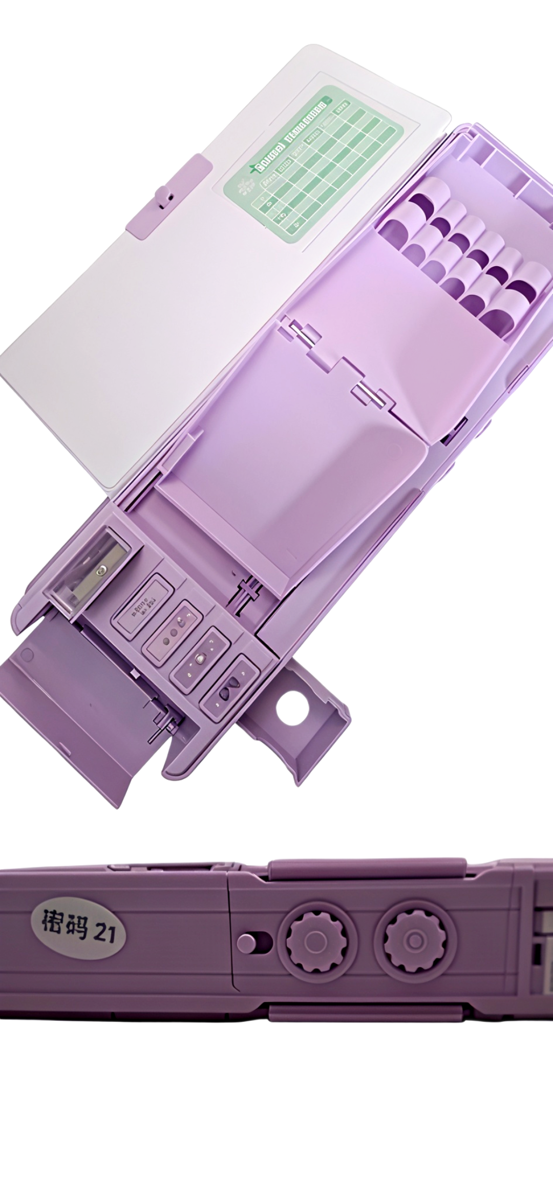 Double-Layer Pencil Case