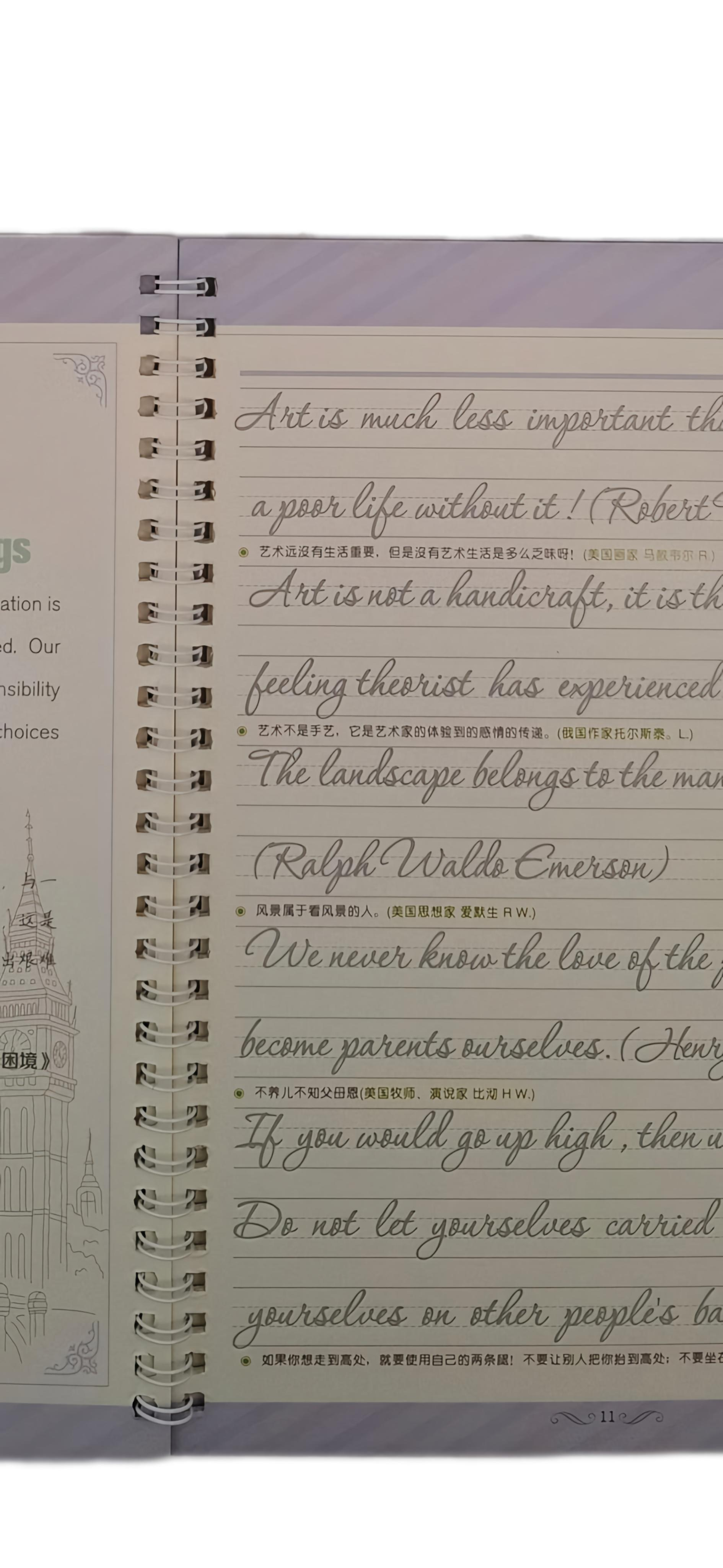 Calligraphy Practice Book