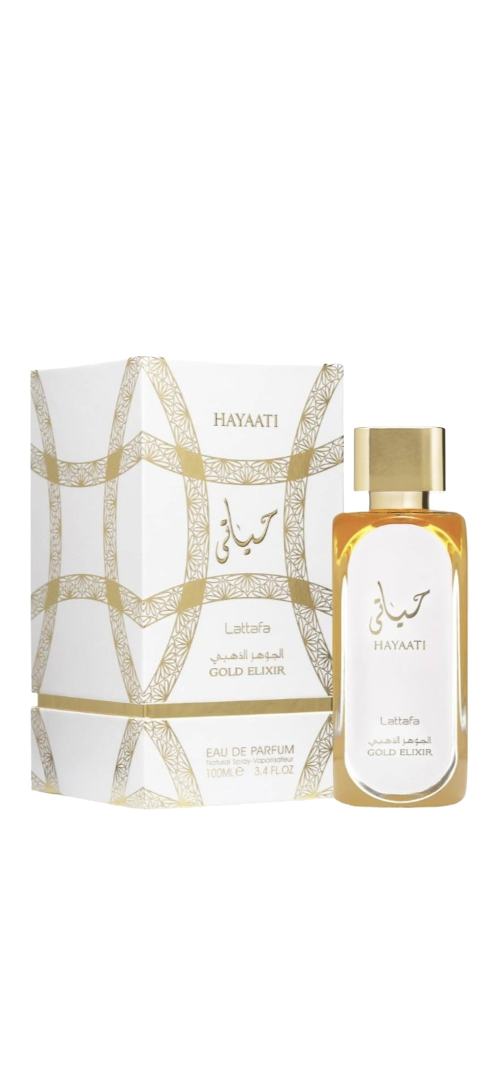 Hayaati Gold Elixir | 100ml