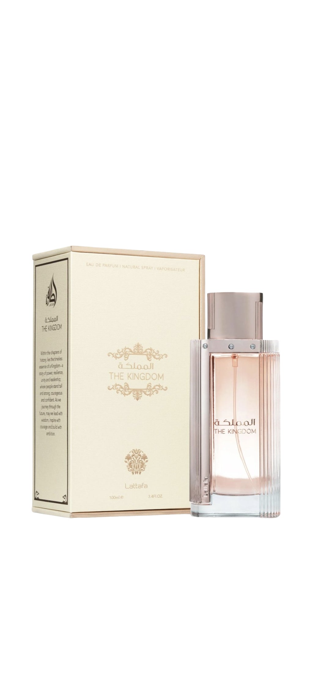 The Kingdom For Women Eau De Parfum by Lattafa 100ml