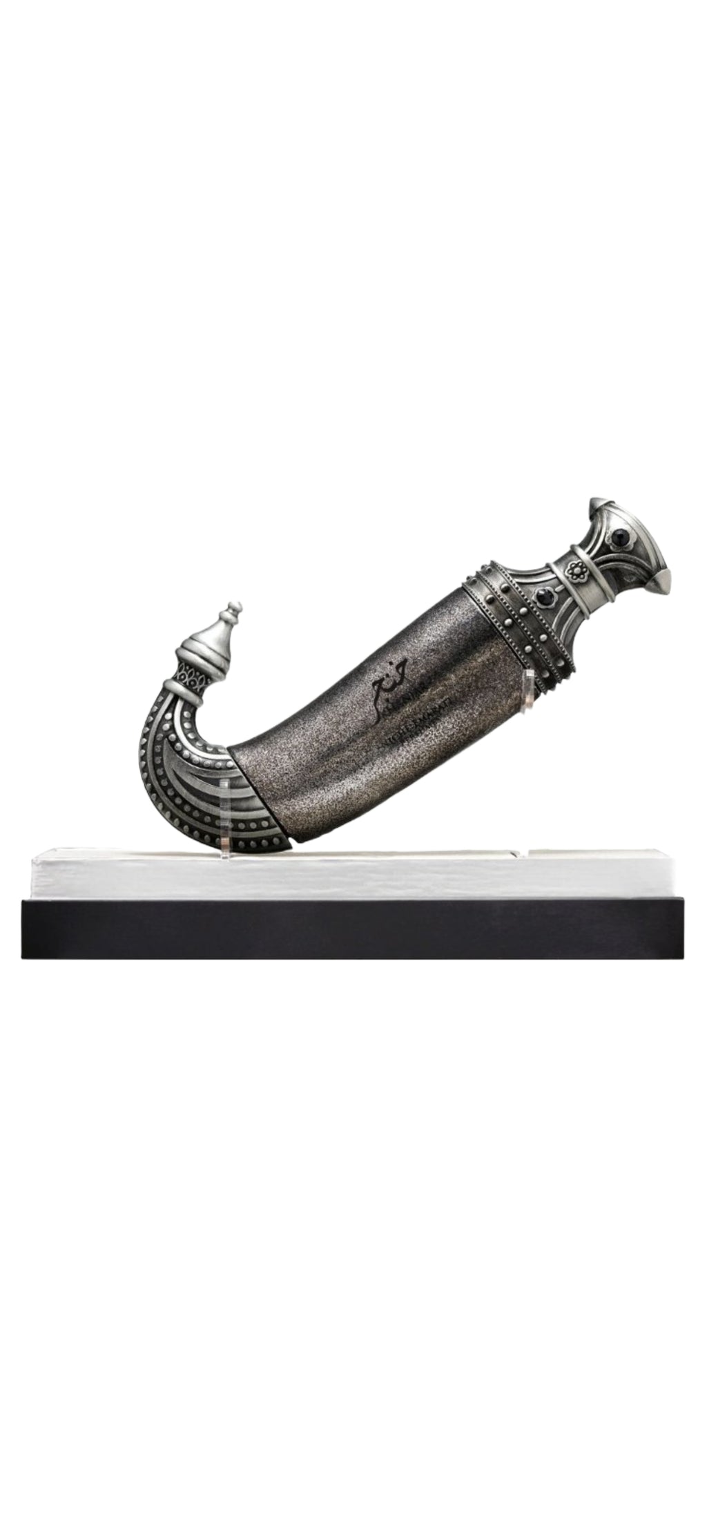 Niche Emarati Khanjar Eau De Parfum by Lattafa 85ml