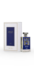 Lattafa Pride Blue Sapphire Eau de Parfum | 100ml