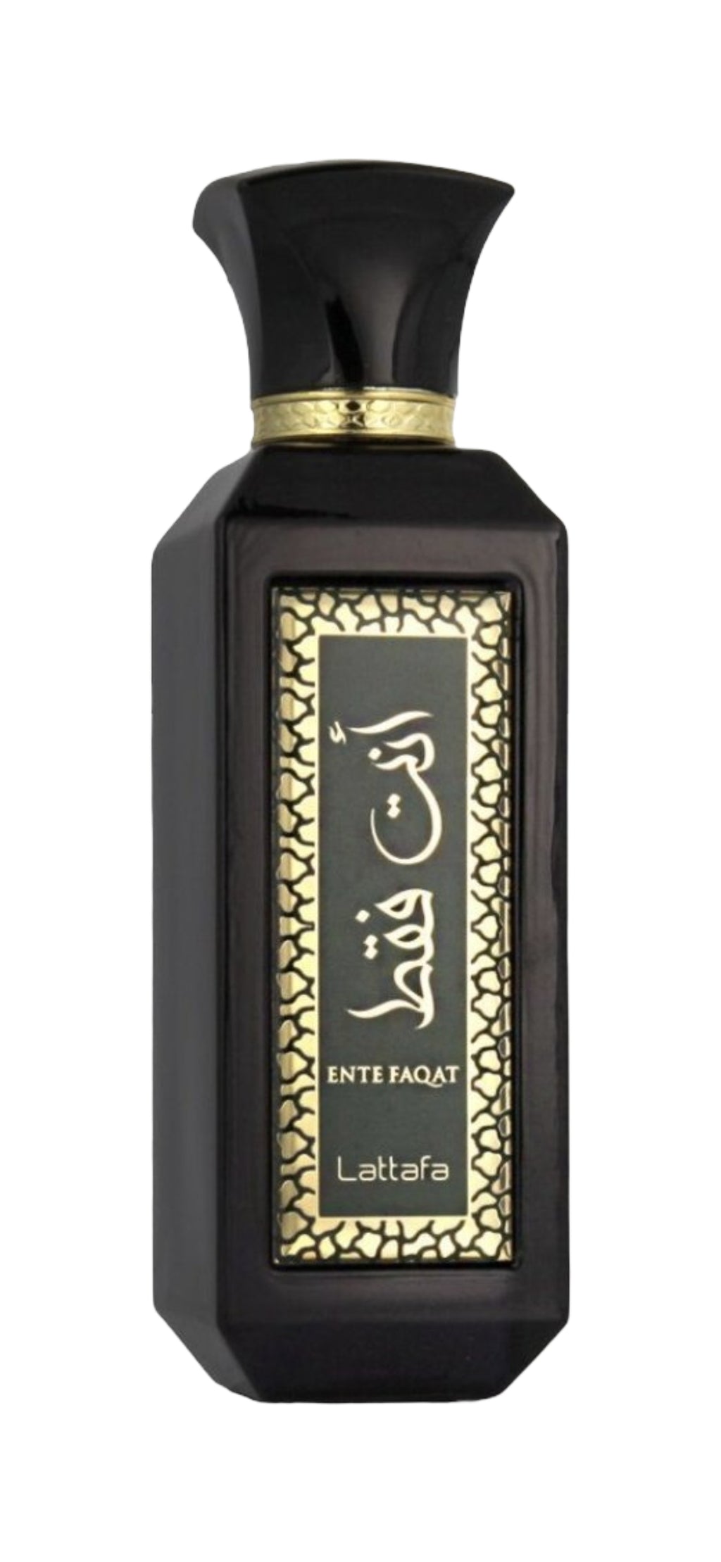 Lattafa Ente Faqat Eau de Parfum 100ml