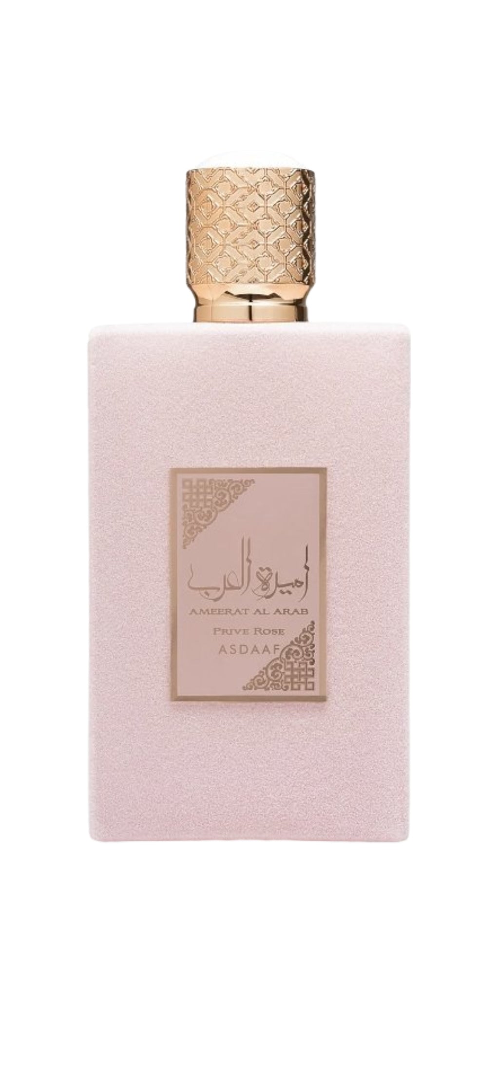 Asdaaf - Ameerat al Arab Prive Rose for Women | 100ml