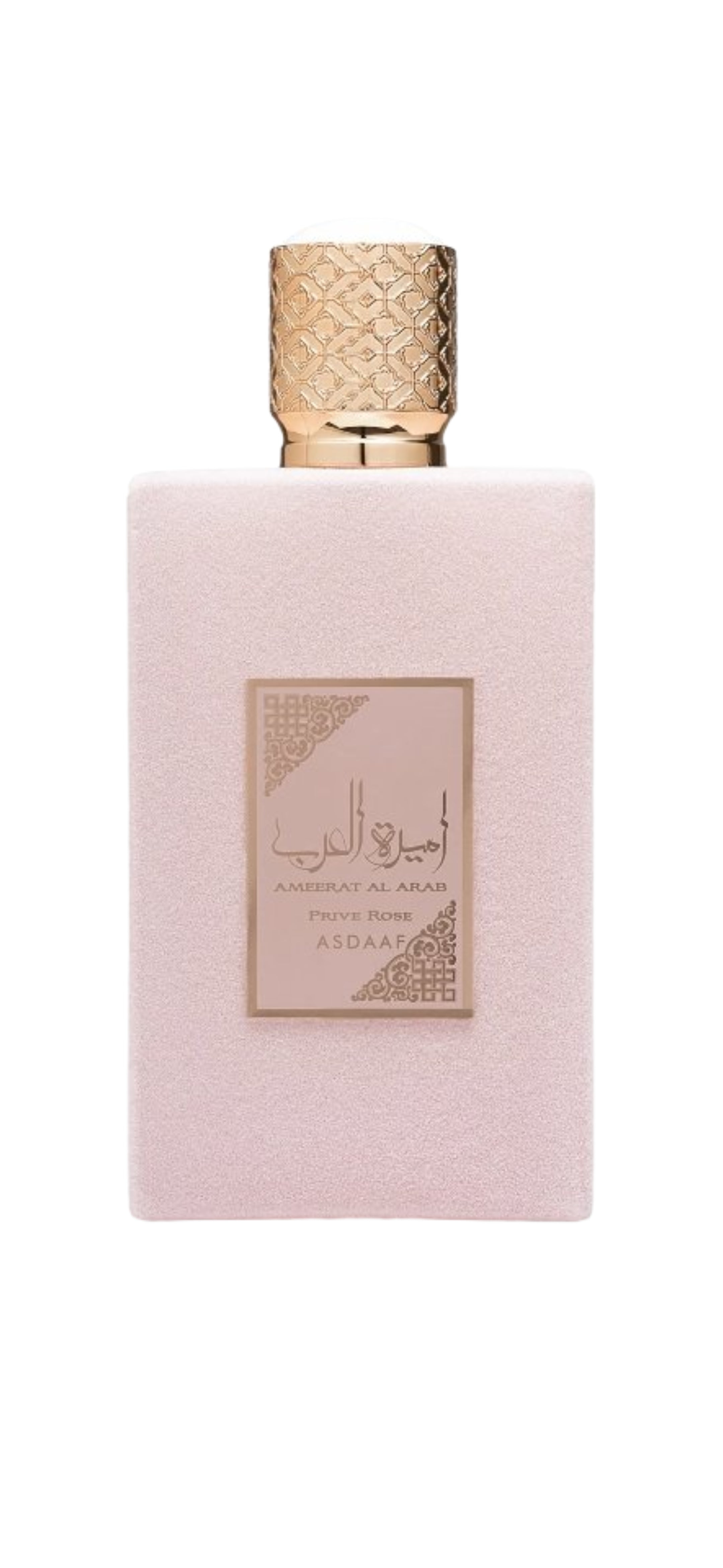 Asdaaf - Ameerat al Arab Prive Rose for Women | 100ml