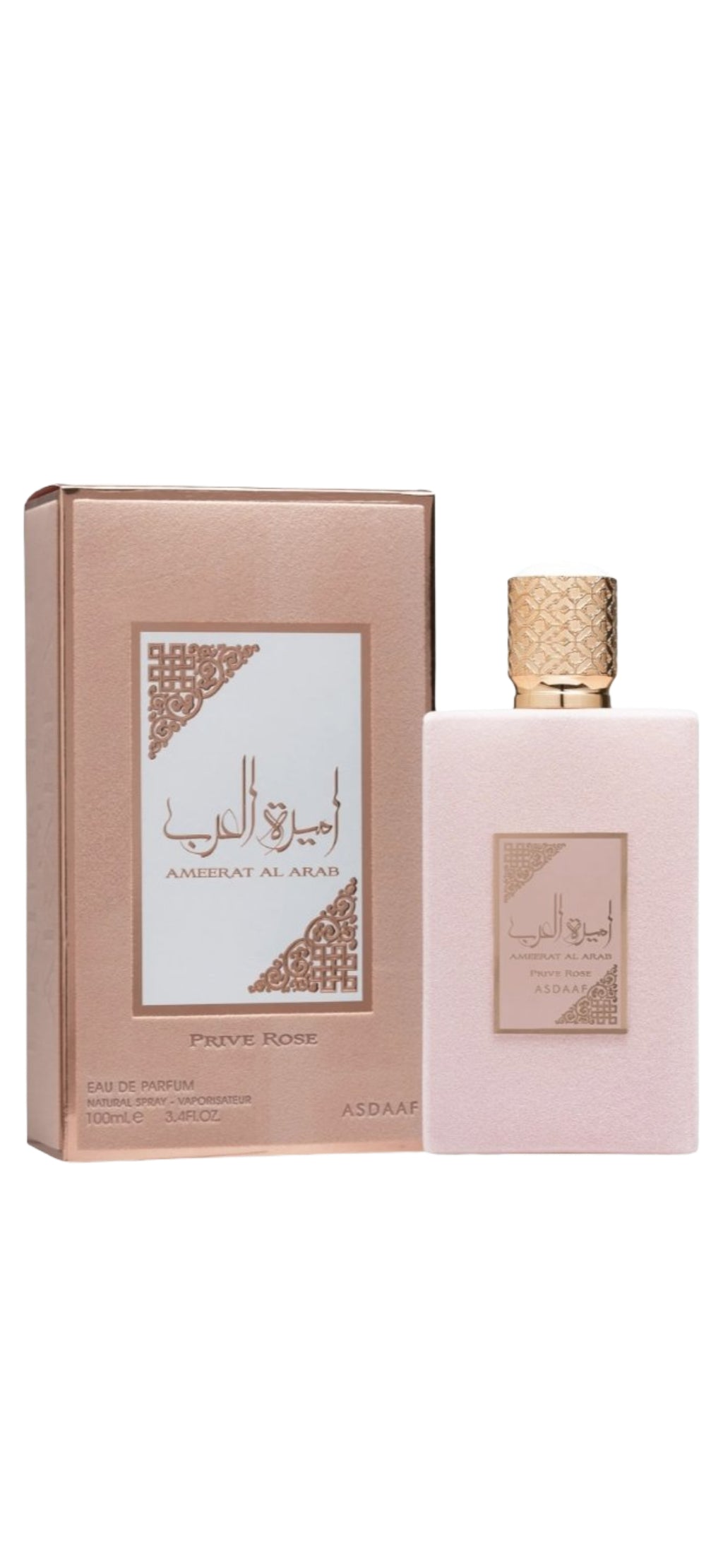 Asdaaf - Ameerat al Arab Prive Rose for Women | 100ml