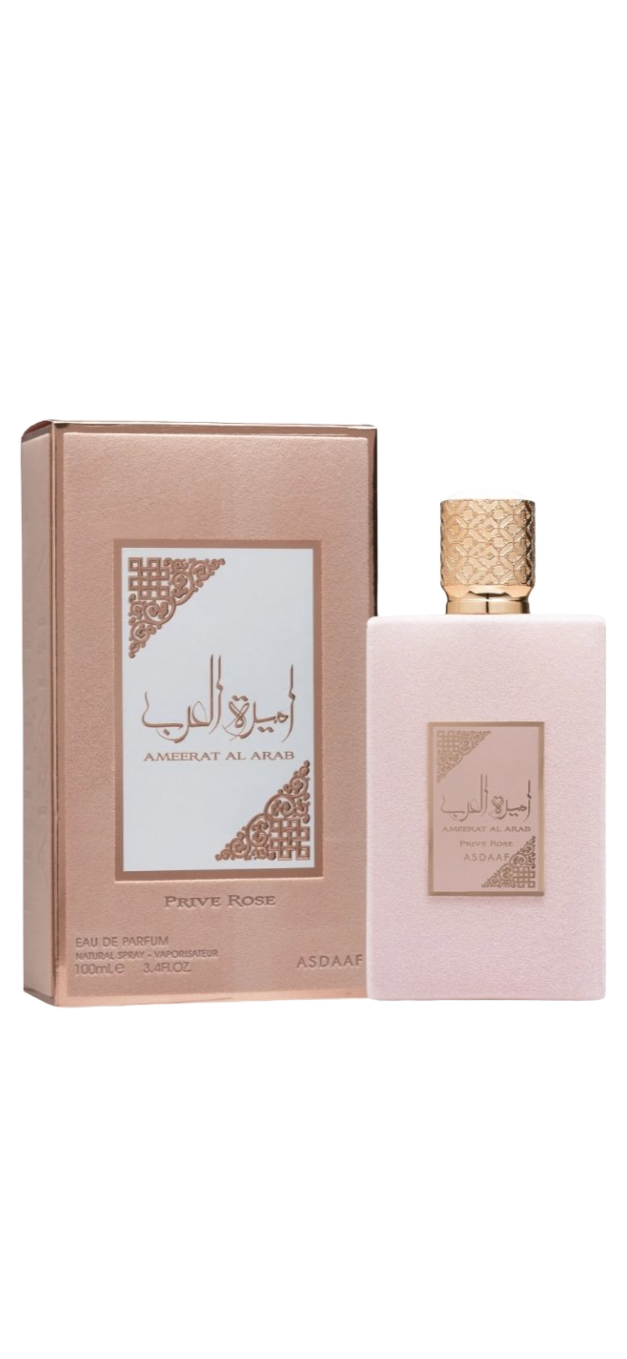 Asdaaf - Ameerat al Arab Prive Rose for Women | 100ml
