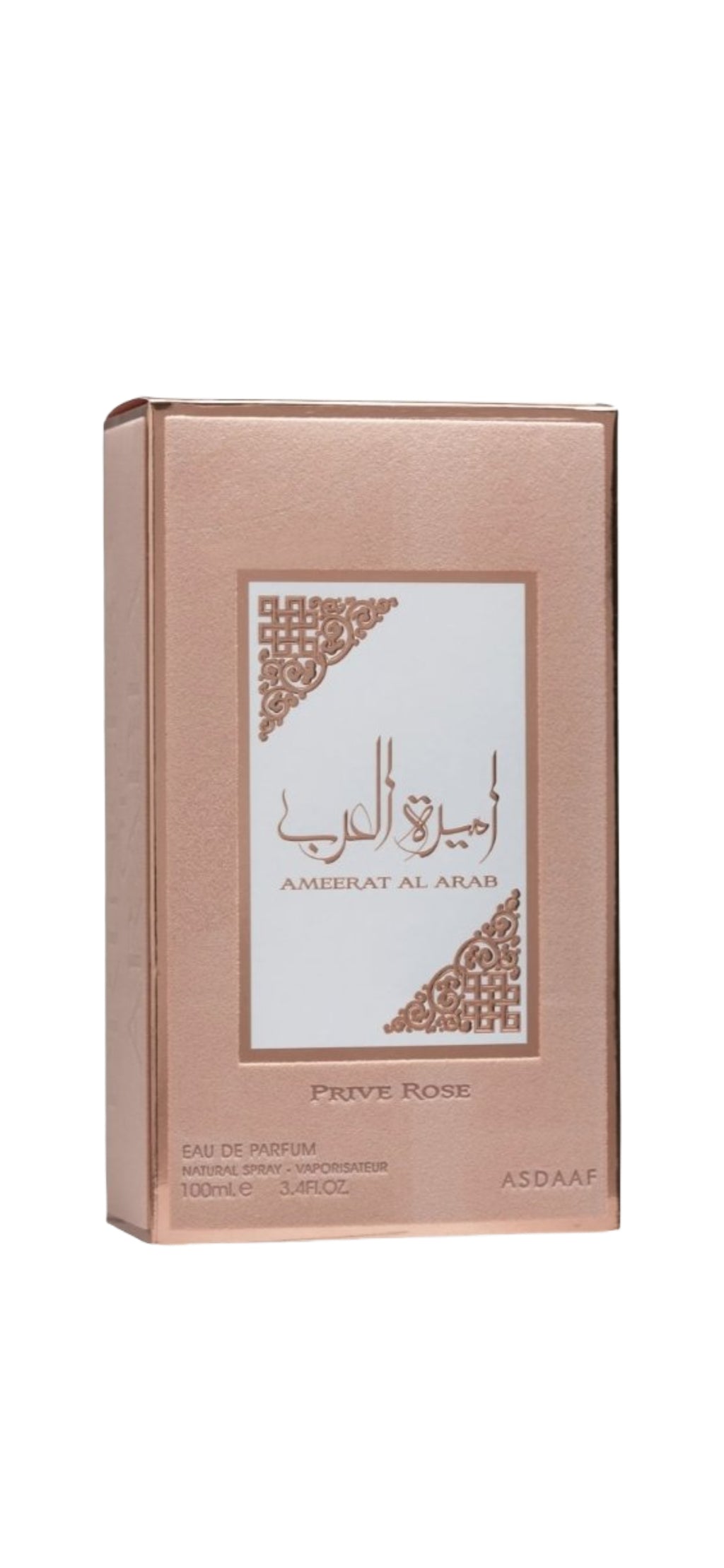 Asdaaf - Ameerat al Arab Prive Rose for Women | 100ml