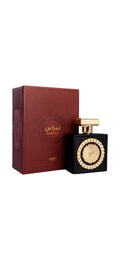 Lattafa Pride Nebras Eau De Parfum | 100ml