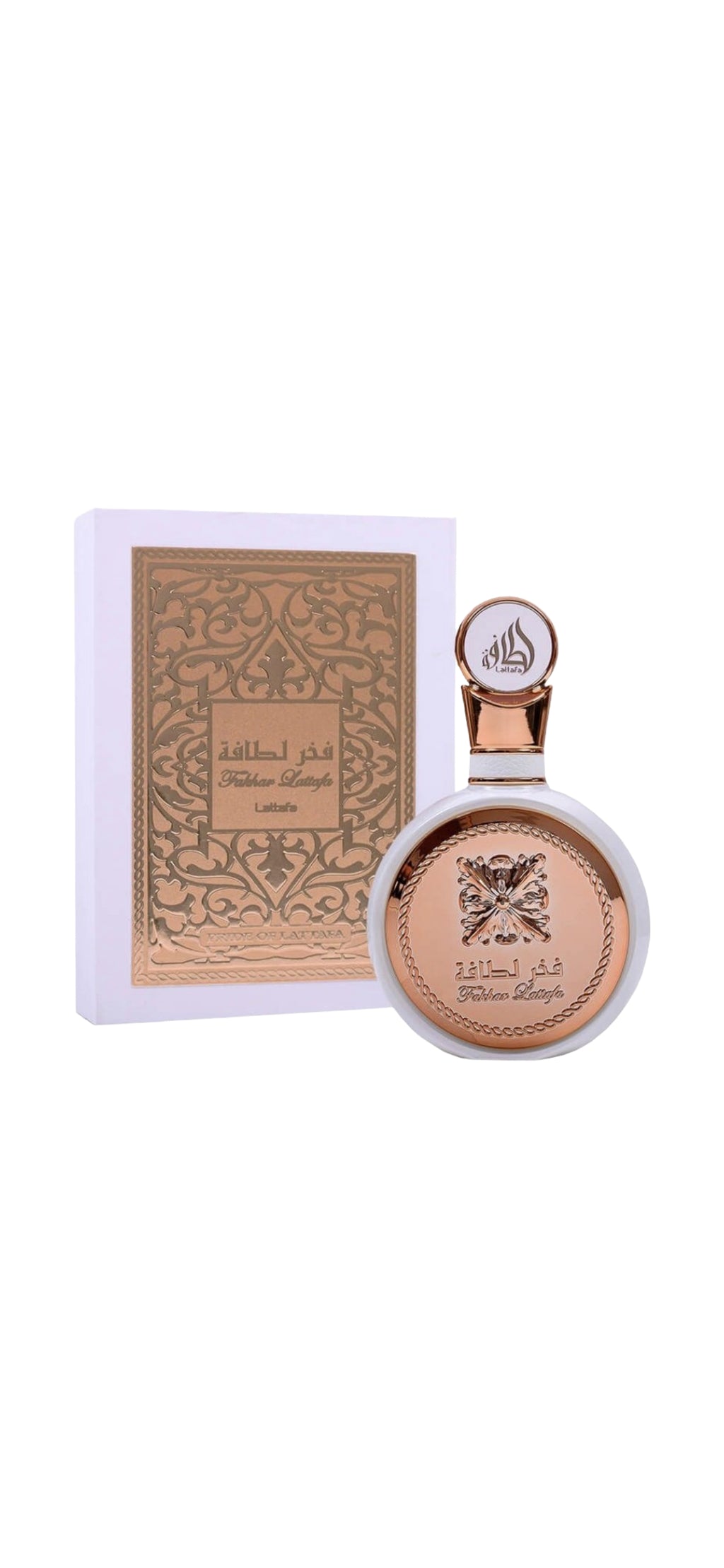 Lattafa Fakhar Rose (Fakhar Femme Gold)floral Eau de Parfum 100ml