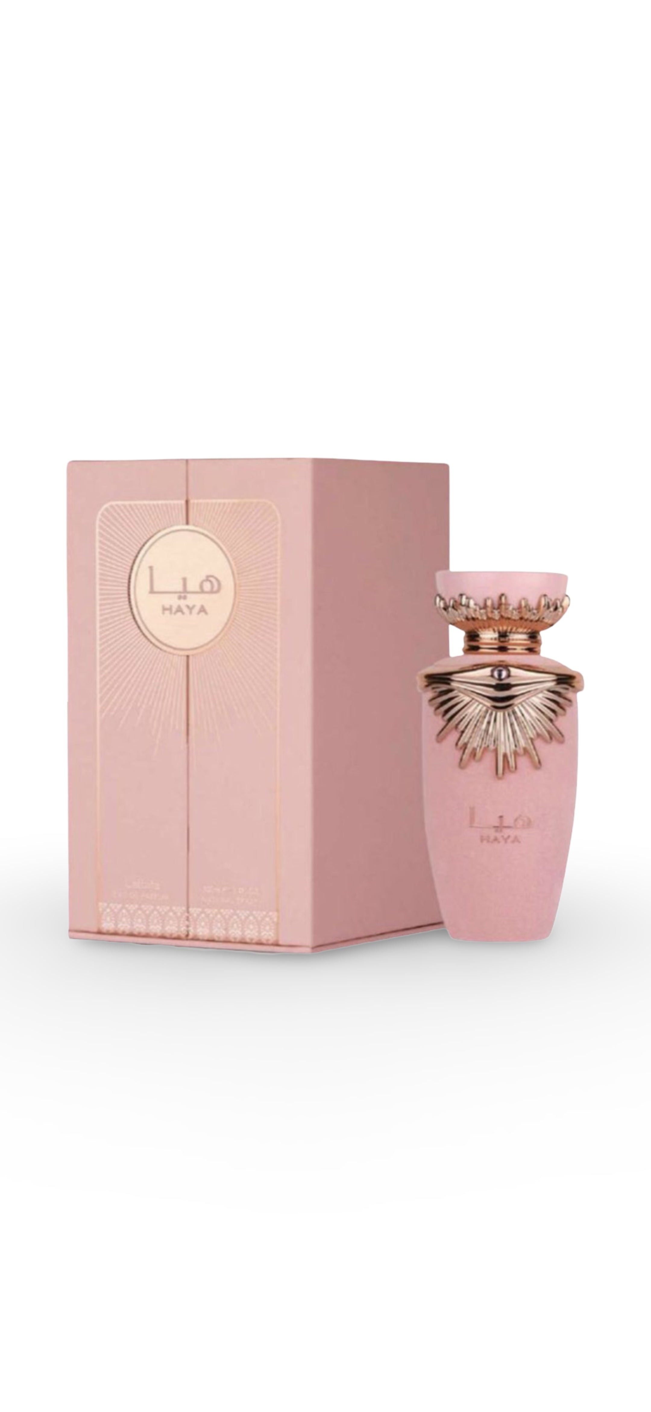 Lattafa Haya Eau de Parfum 100ml