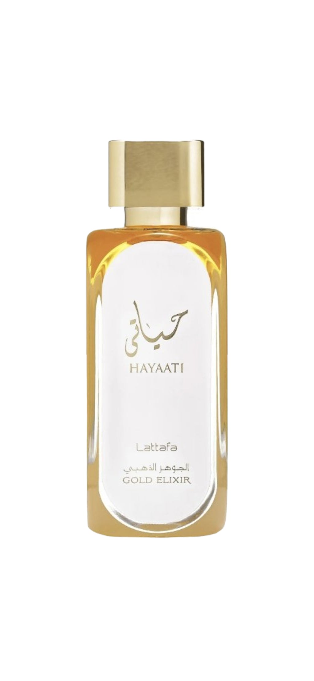 Hayaati Gold Elixir | 100ml