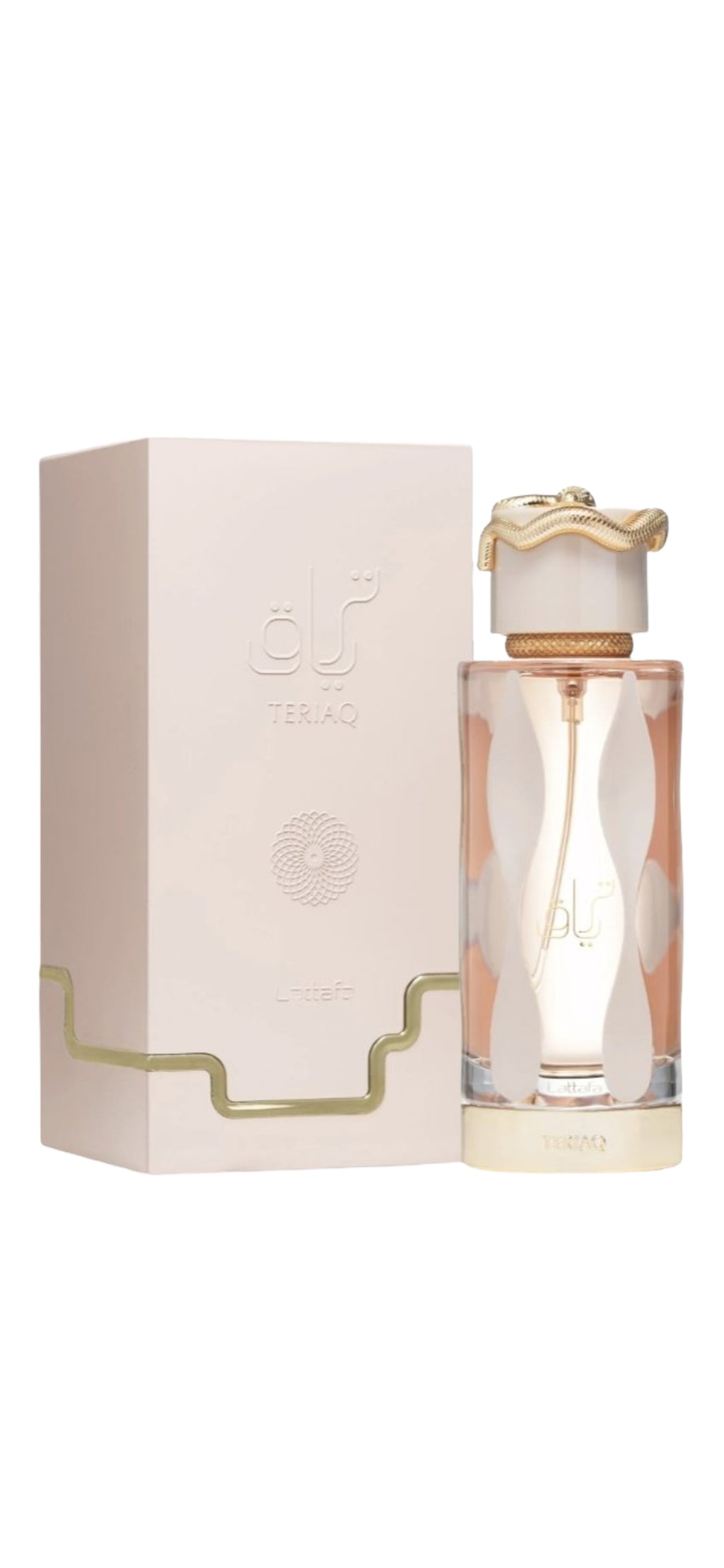 Teriaq Eau de Parfum 100ml