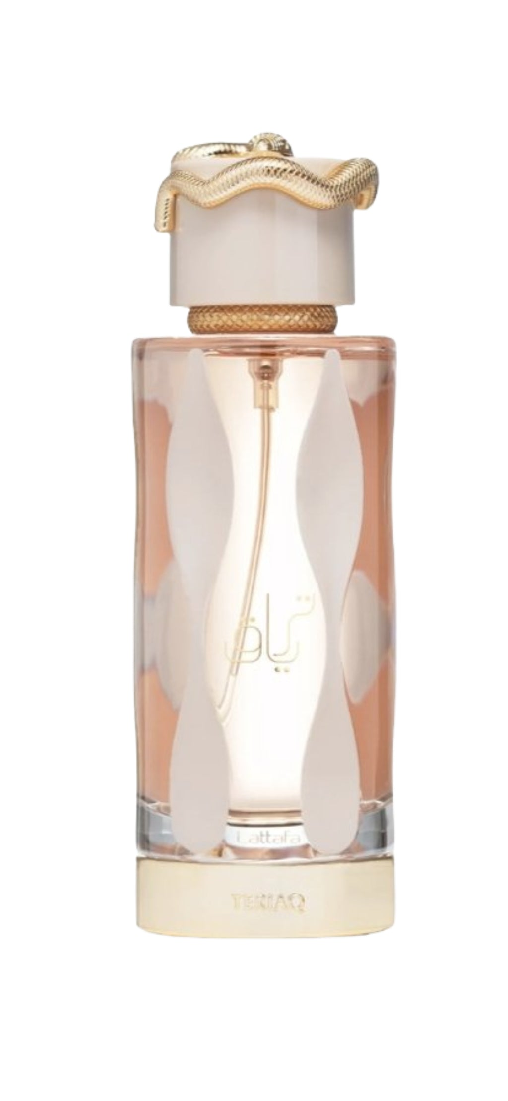 Teriaq Eau de Parfum 100ml